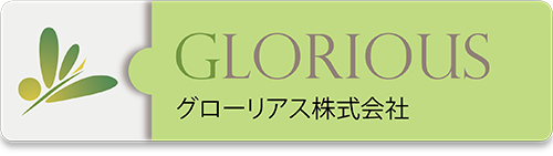 グローリアス株式会社